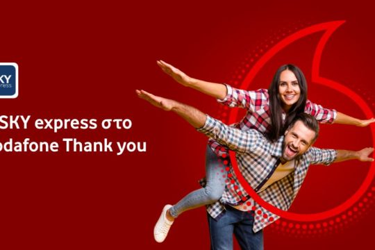 vodafone_Sky express